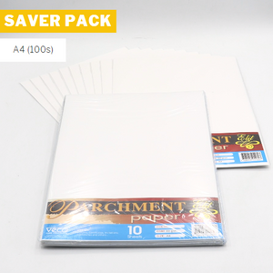 Saver Pack - 10 packs (10s) - Elit Parchment Paper, 80gsm A4