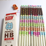 Saver Pack - 3 Boxes (12s with Sharpener) - HB Designer 2B Pencil