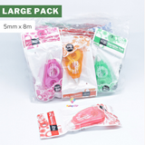 Large Pack - 24 Pieces - SQI Correction Tape, 5mm x 8m