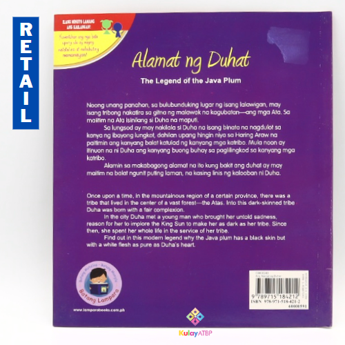 Alamat Ng Duhat – KulayATBP